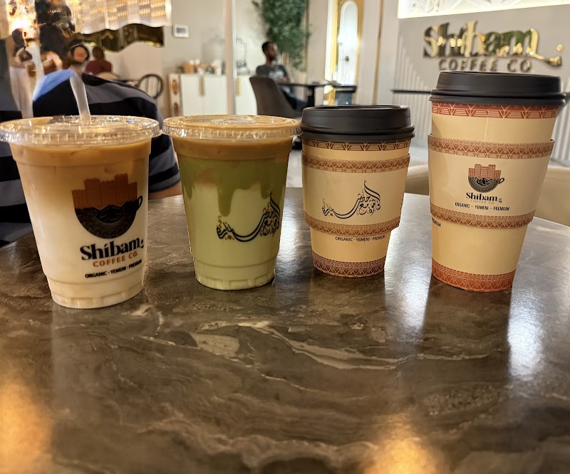Shibam Coffee
