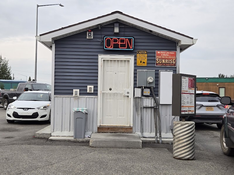 Sunrise Bagel & Espresso