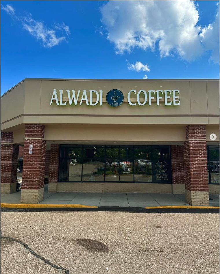 ALWADI COFFEE
