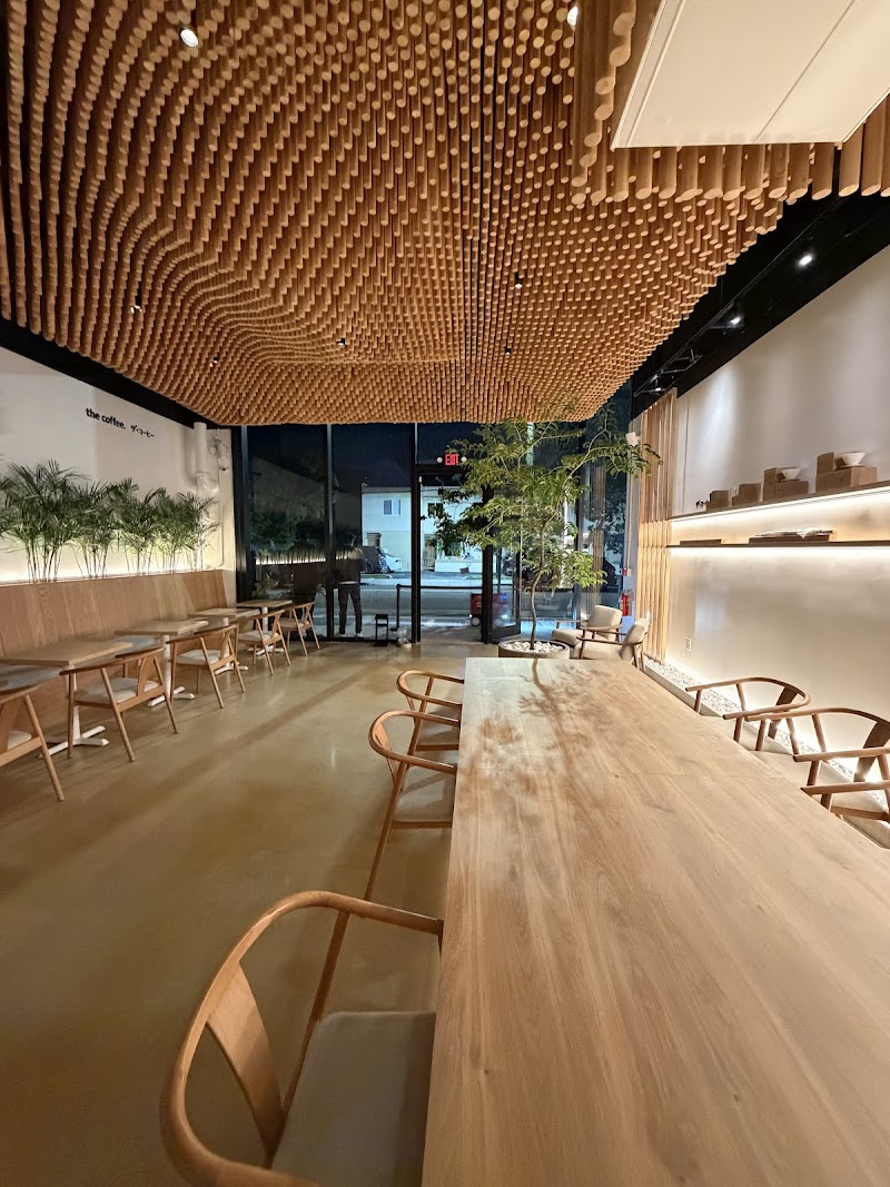 The Coffee - Wynwood