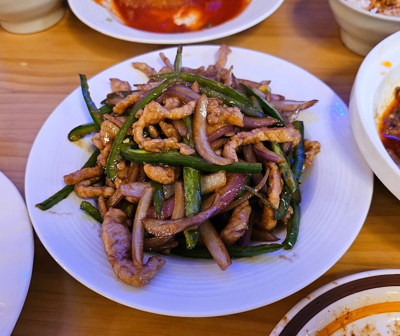 Sikao Life Chinese BBQ