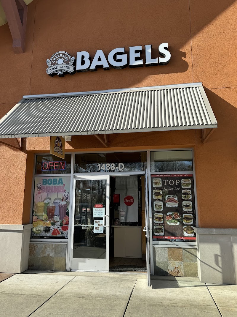 Creekside Bagel Bakery