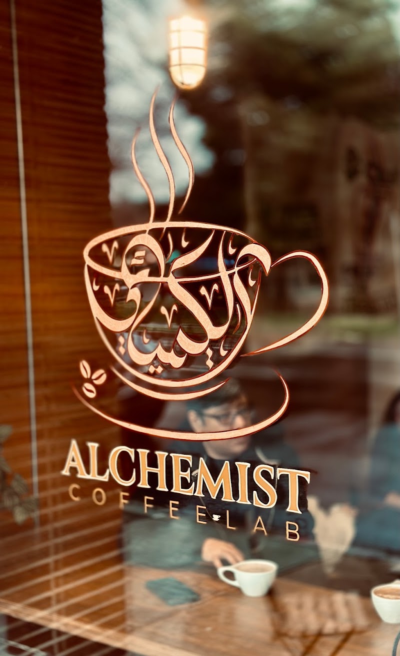 Alchemist Coffee Lab