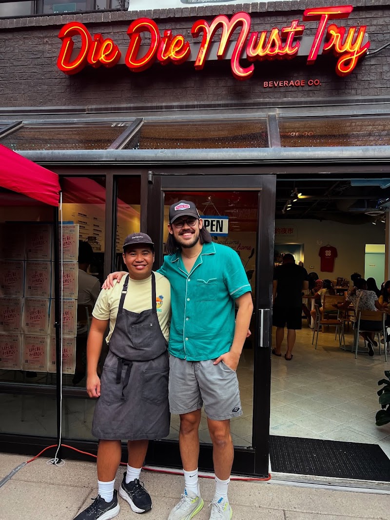 Die Die Must Try Beverage Co.