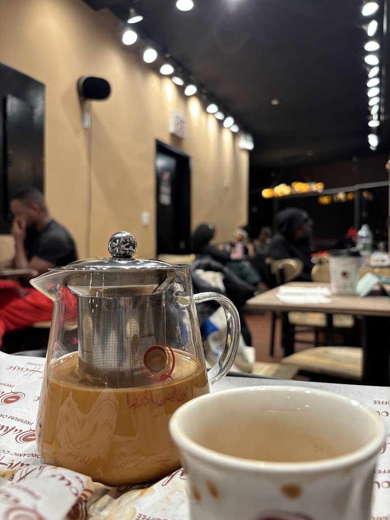 Qahwah House - Broadway