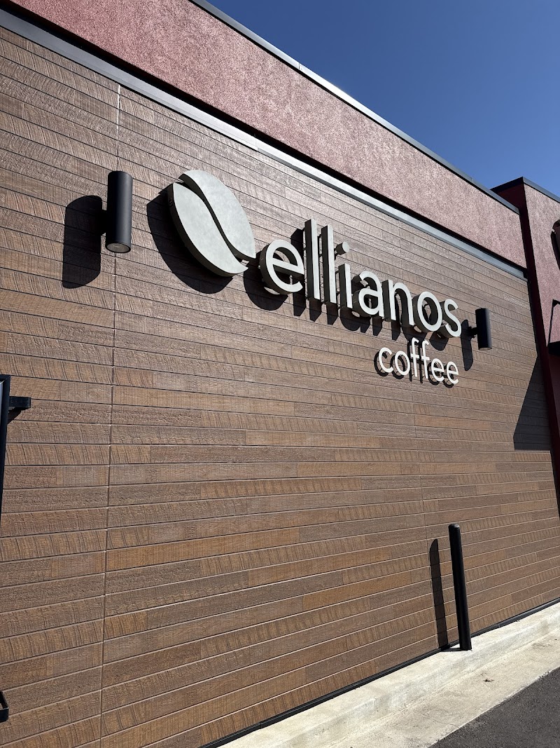Ellianos Coffee