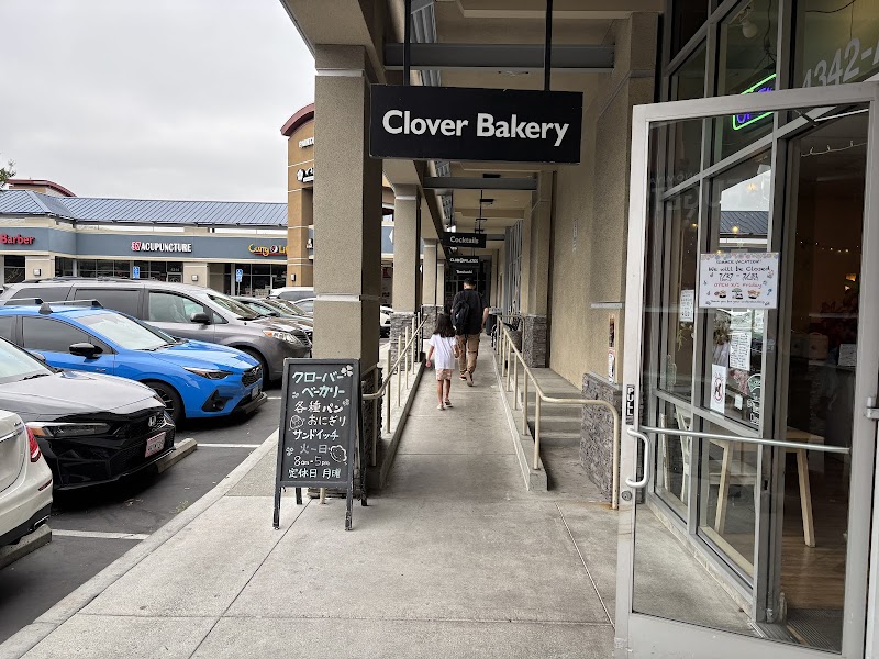 Clover Bakery & Cafe