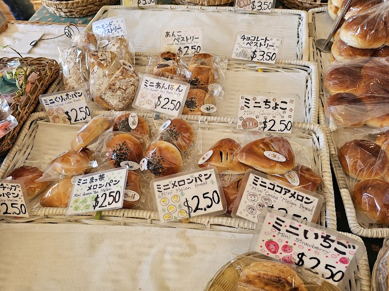 Clover Bakery & Cafe