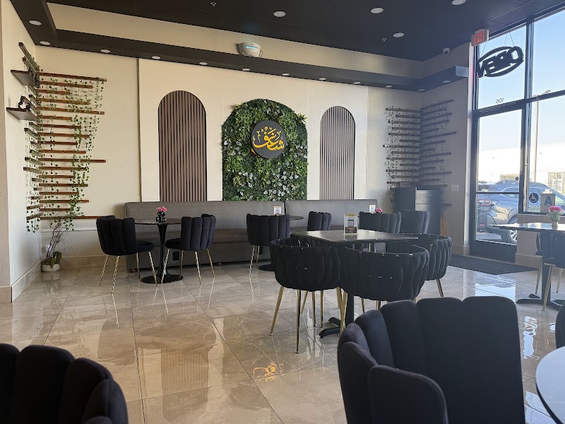 Shaghf Cafe San Diego