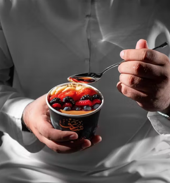 Shaghf Cafe San Diego