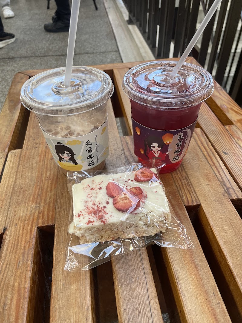 screen savor art and coffee