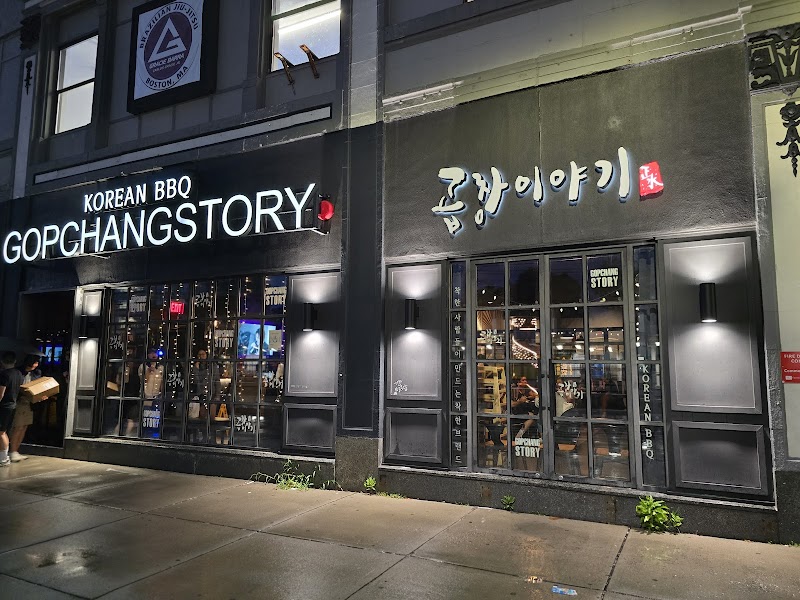 Gopchang Story Boston