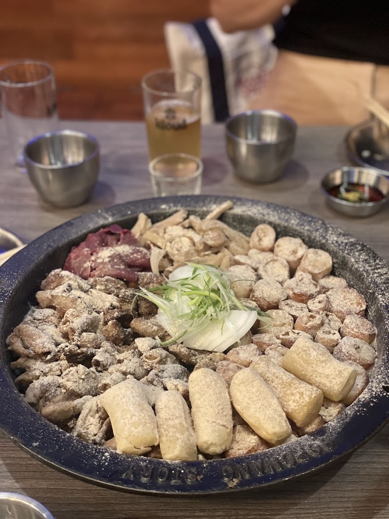 Gopchang Story Boston