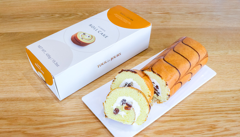 Tous Les Jours Bakery and Cafe