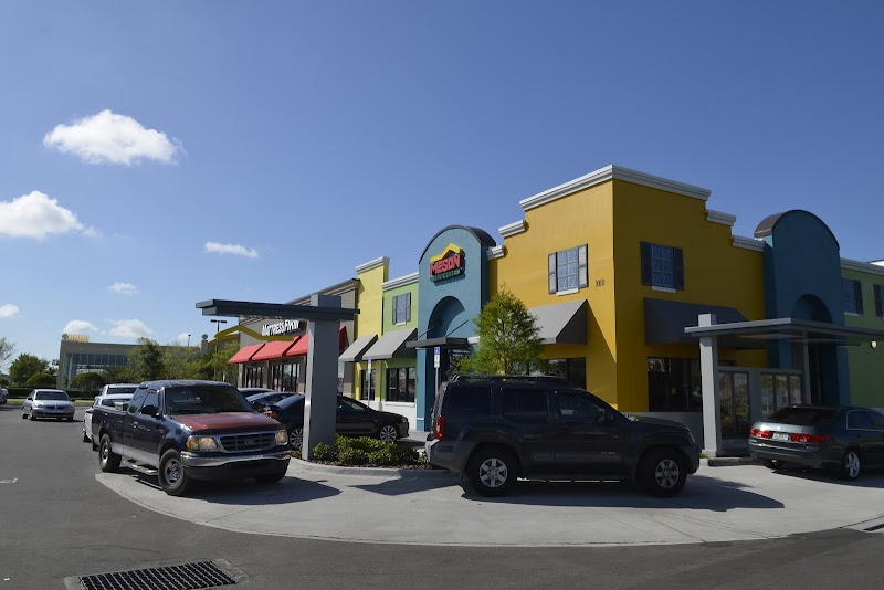 Meson Sandwiches (Osceola Parkway)