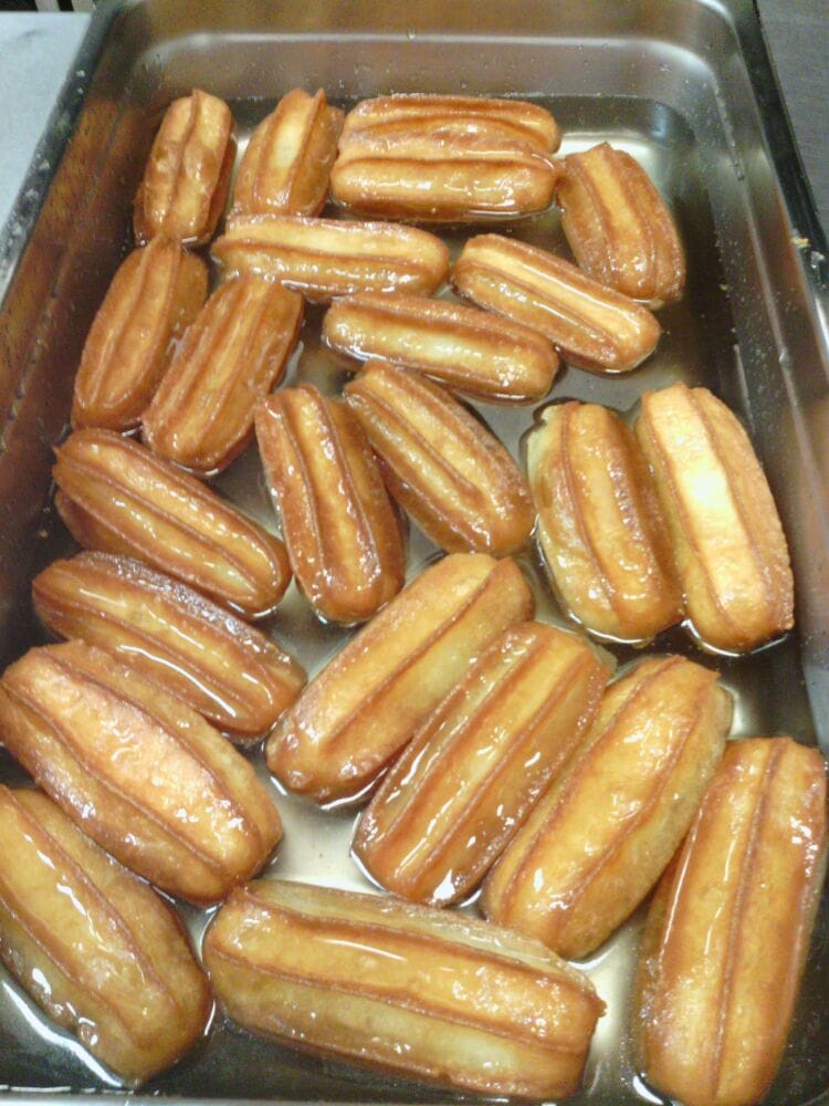 Eterna Tea Coffee & Grocery