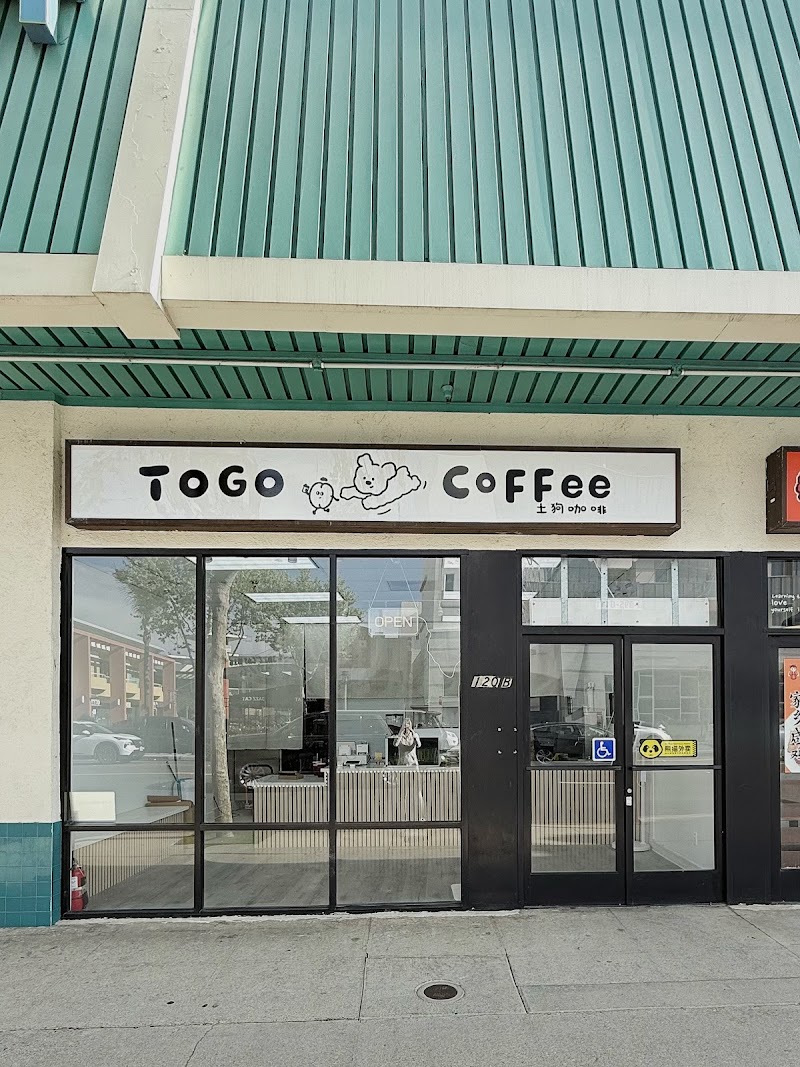 TOGO COFFEE 土狗咖啡 (San Gabriel)