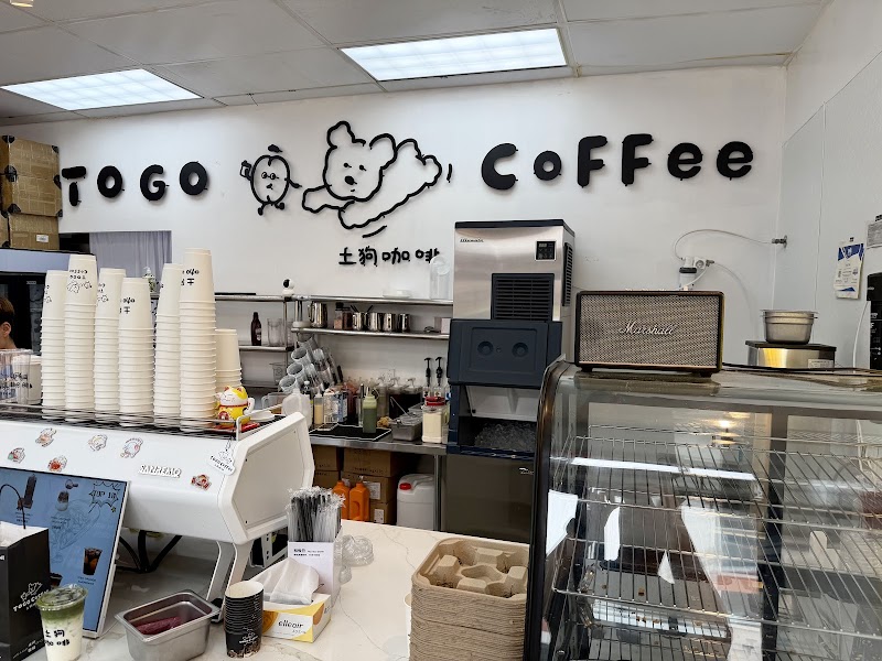 TOGO COFFEE 土狗咖啡 (San Gabriel)