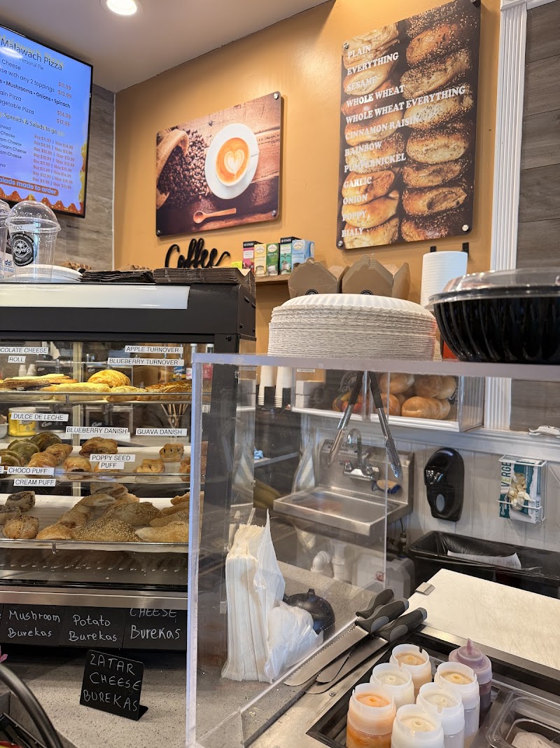 Shibolim Bakery Aventura