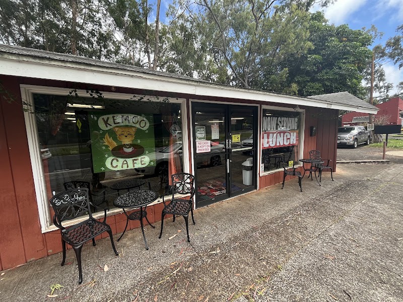 Kemo’o Coffee and Catfé