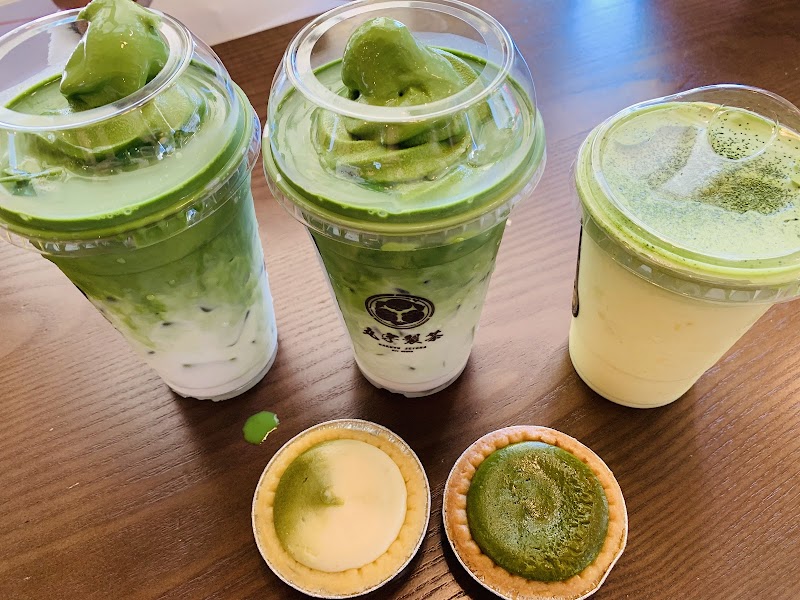 Maruwu Seicha - Palo Alto