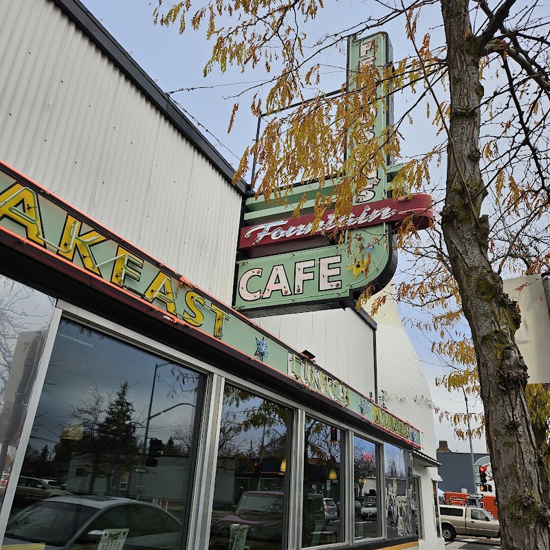 Fergusons Fountain Cafe