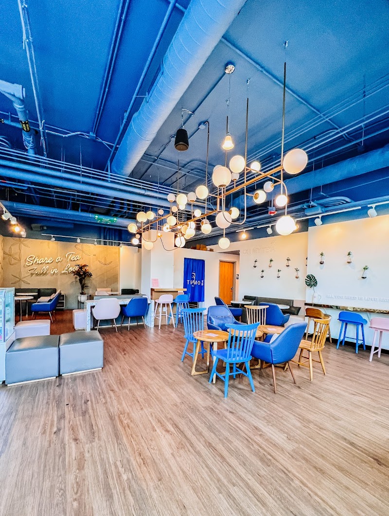 TE'AMO Boba & Dessert - Hyde Park