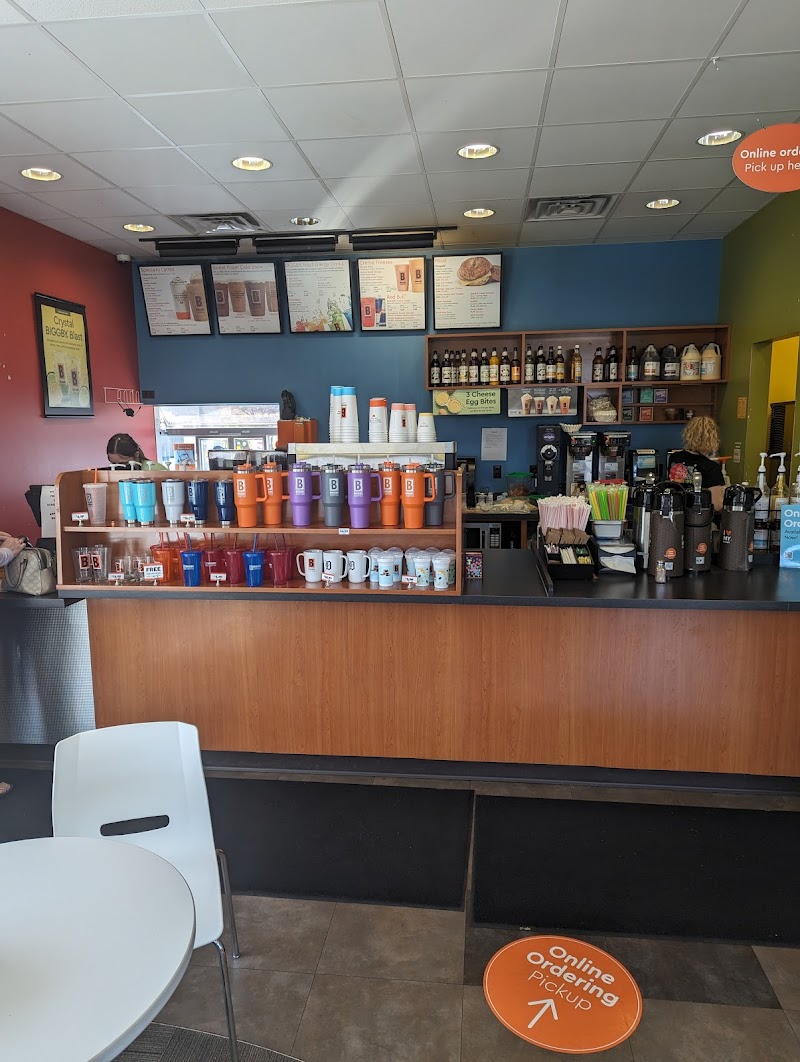 BIGGBY COFFEE