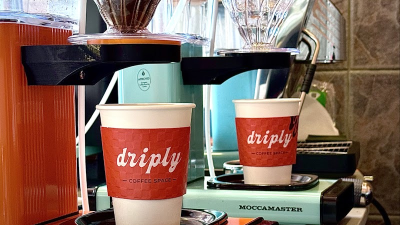 Driply coffee space