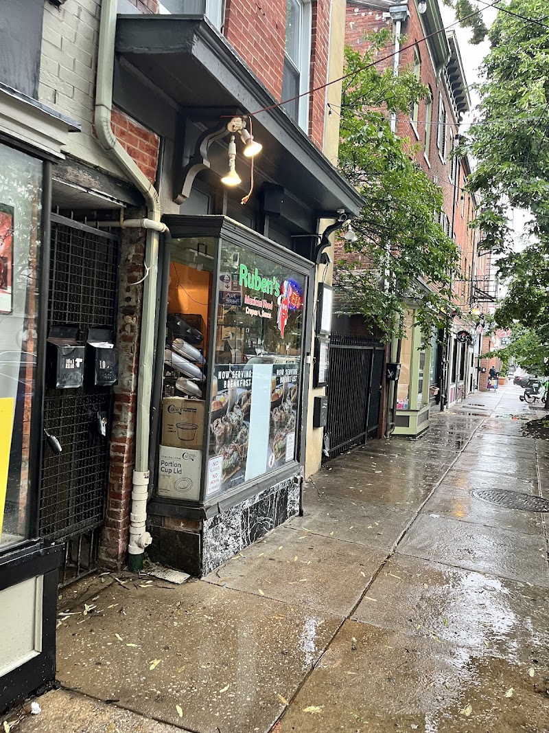 Ruben's Federal Hill