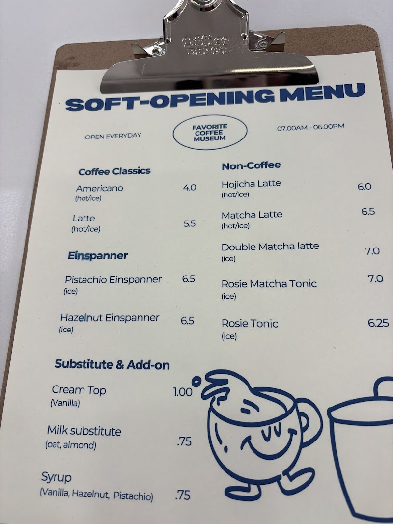 FAVORITE COFFEE MUSEUM