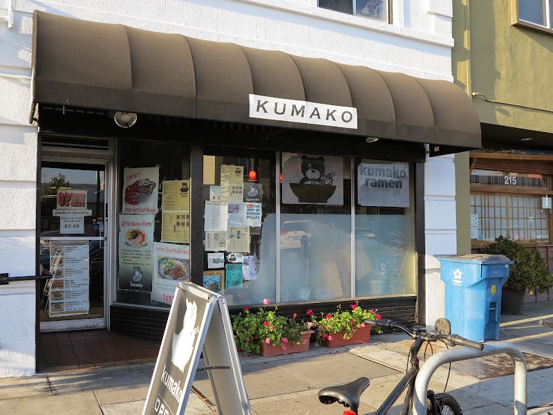 Kumako Ramen