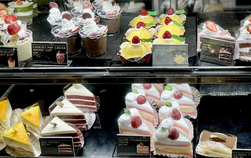 85C Bakery Cafe - National City