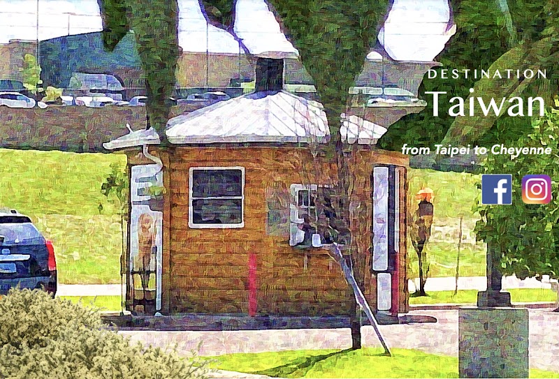 Destination Taiwan
