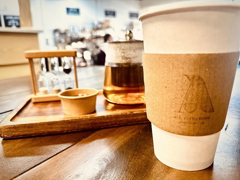 Ark Coffeehaus