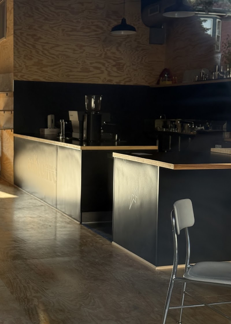 Thesis Coffee Collective