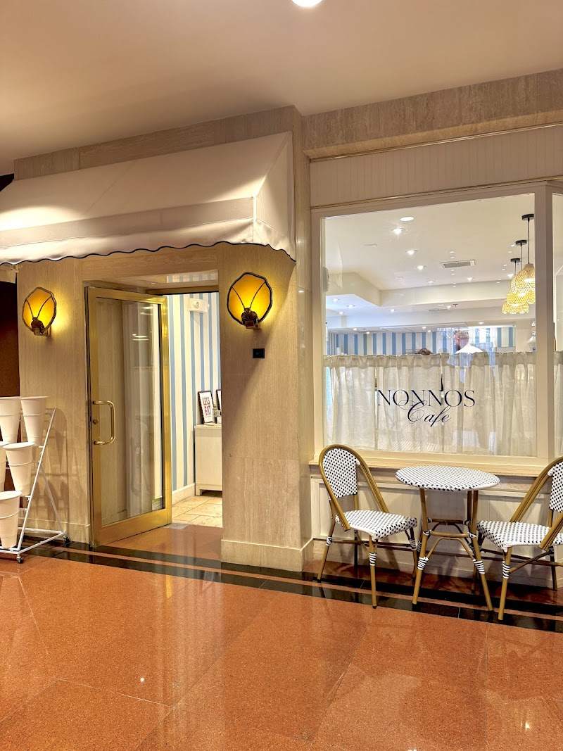 Nonnos Cafe