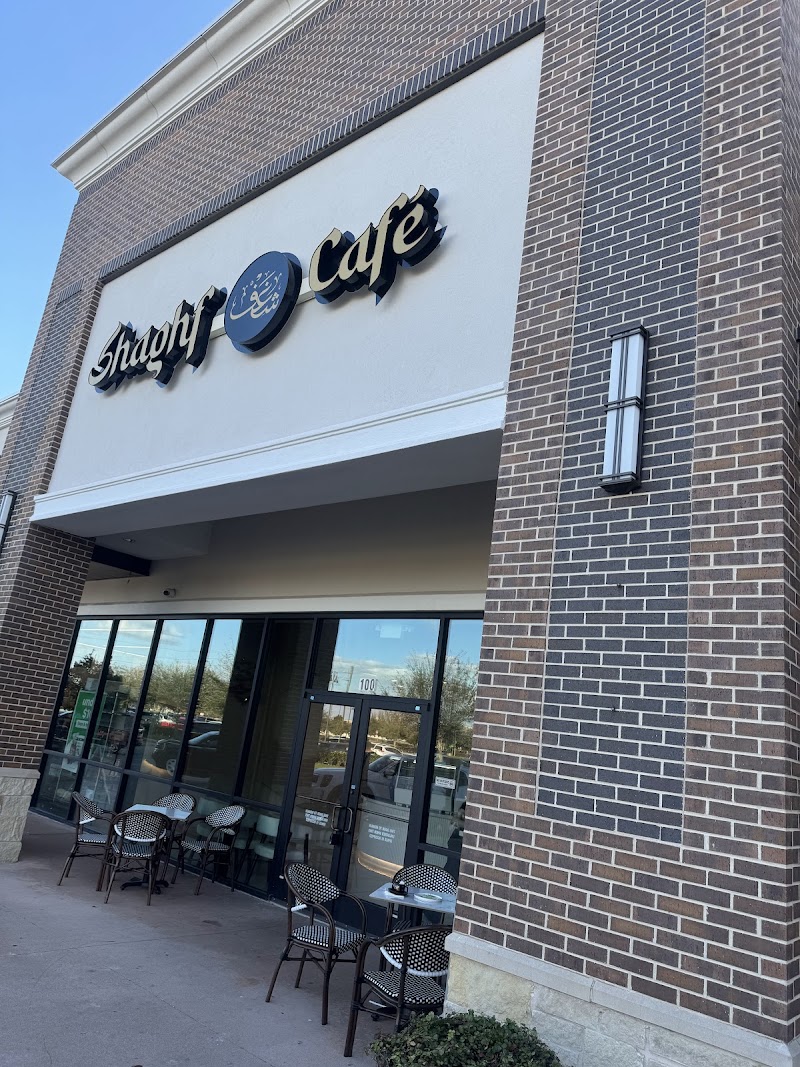 Shaghf Cafe - Sugar Land