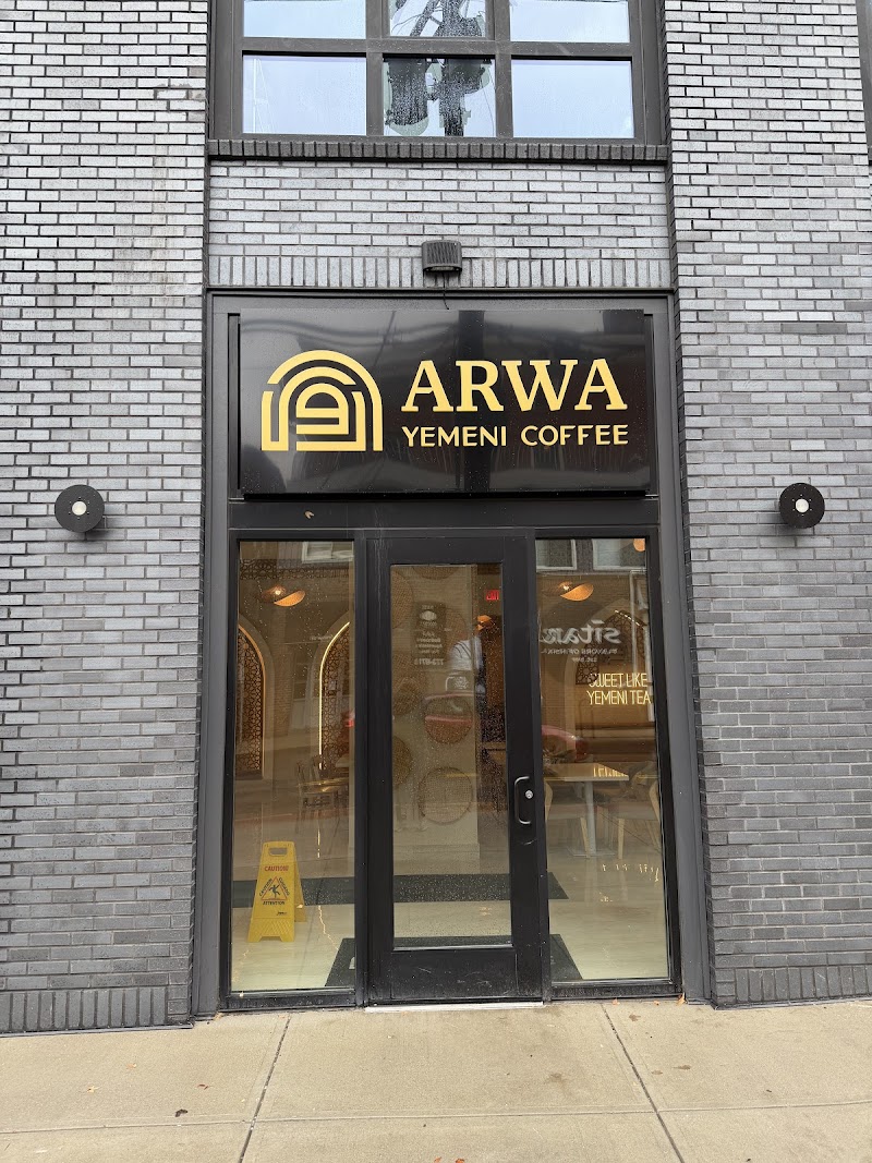 Arwa Yemeni Coffee