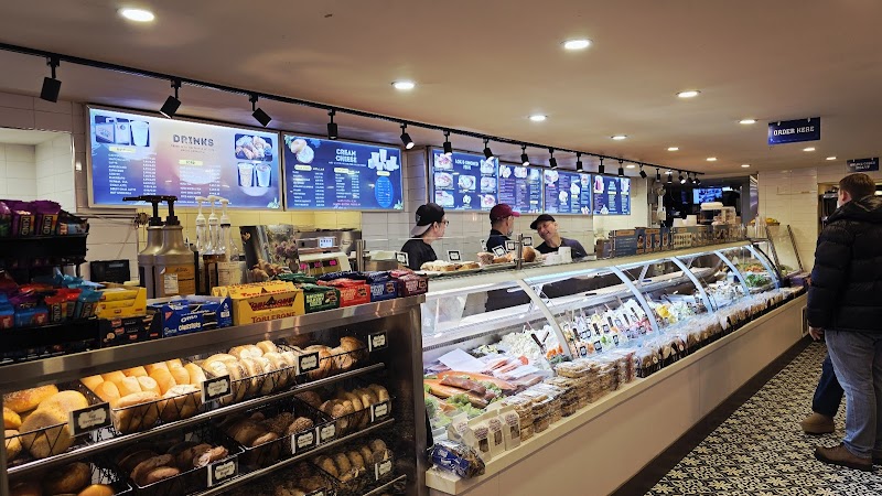 Broad Nosh Bagels Deli & Catering 58th Street