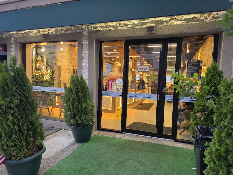 Yaffa Coffee & Kunafa