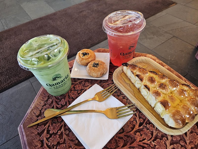 Qamaria Yemeni Coffee Co.