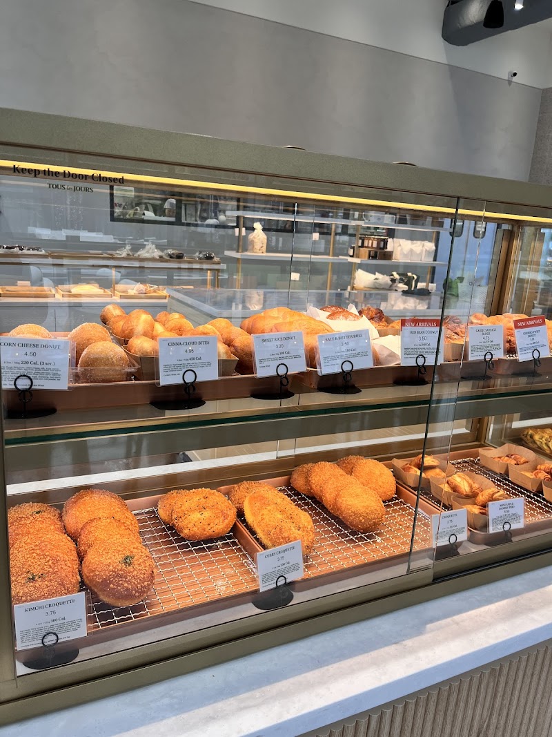 Tous Les Jours - Reston Station