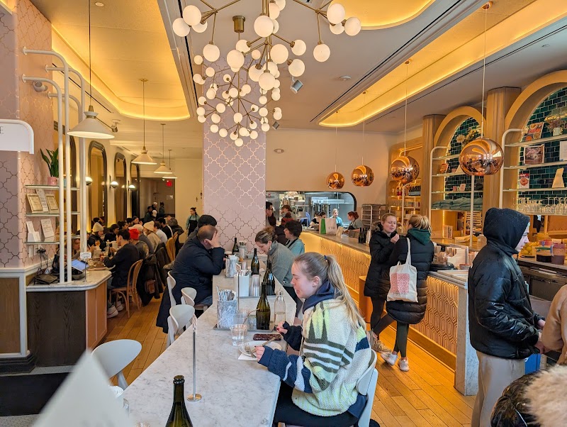 K'Far Cafe Philadelphia