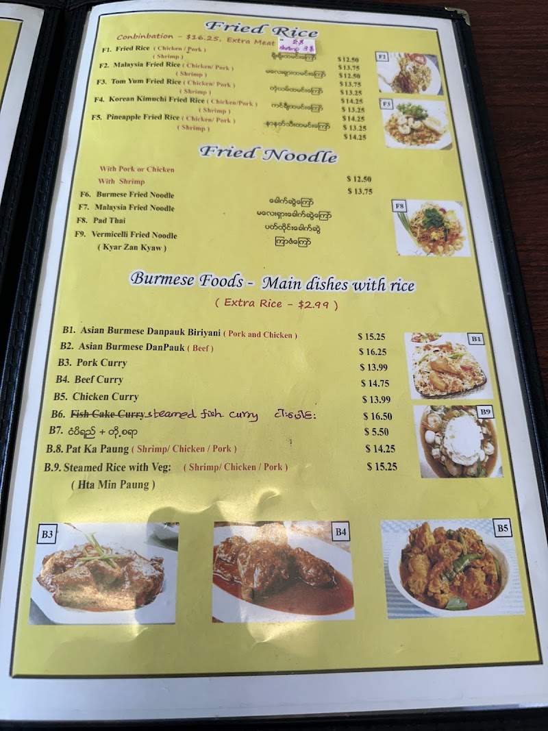 Asian Burmese Restaraunt