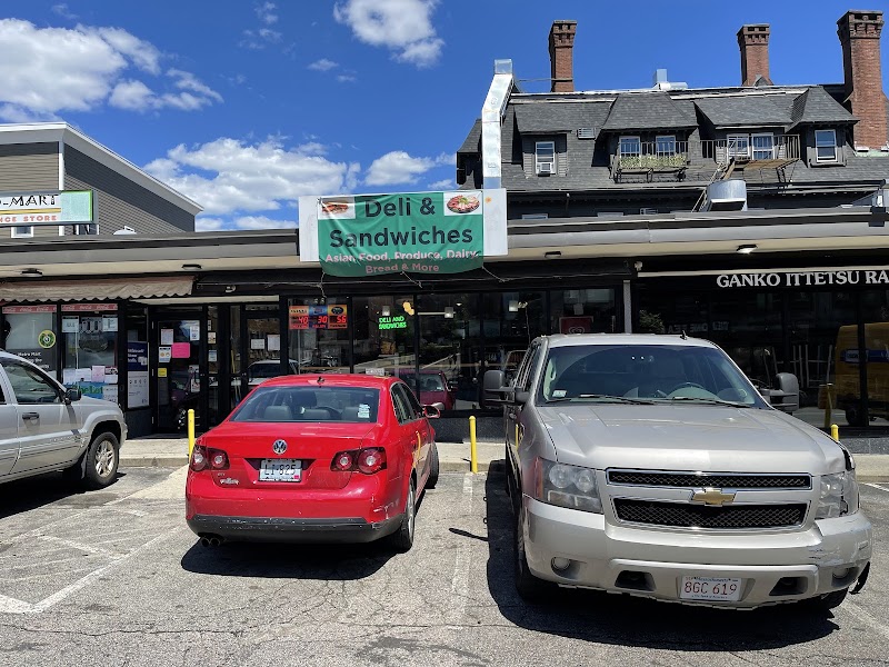 New Metro Mart Deli & Sandwiches