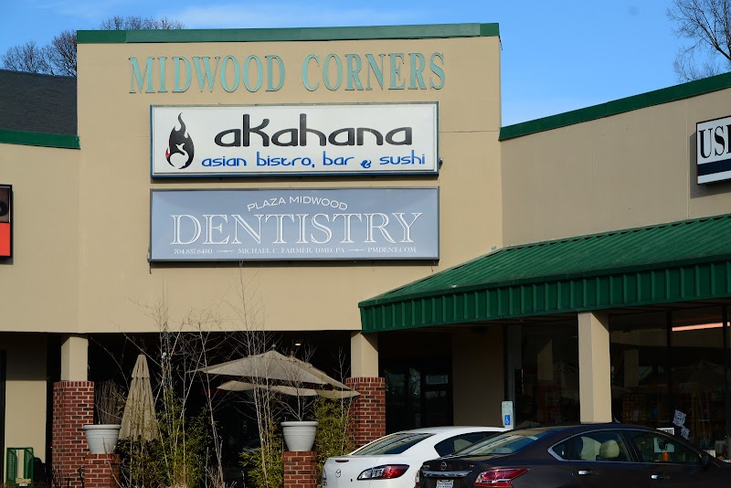 Akahana Asian Bistro - Charlotte