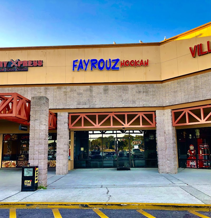 Fayrouz Cafe Brandon