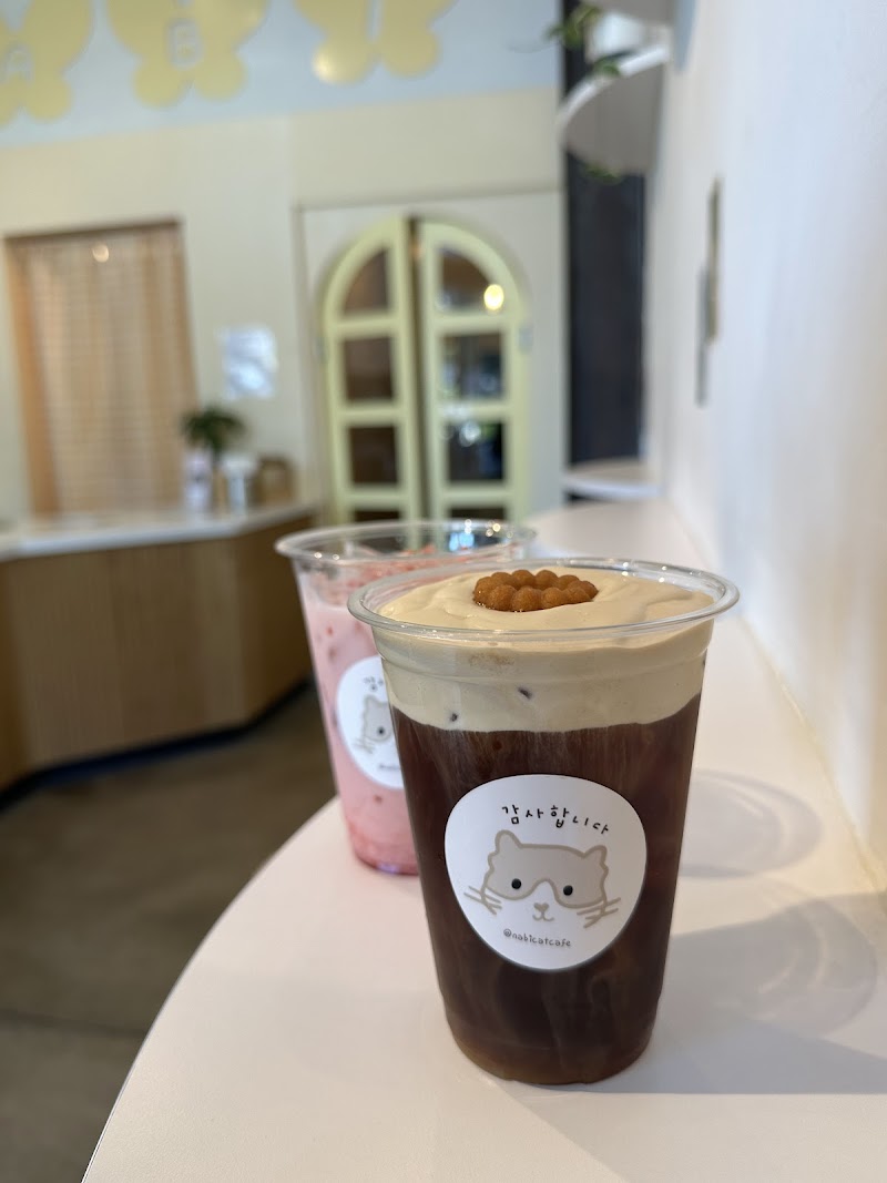 Nabi Cat Cafe