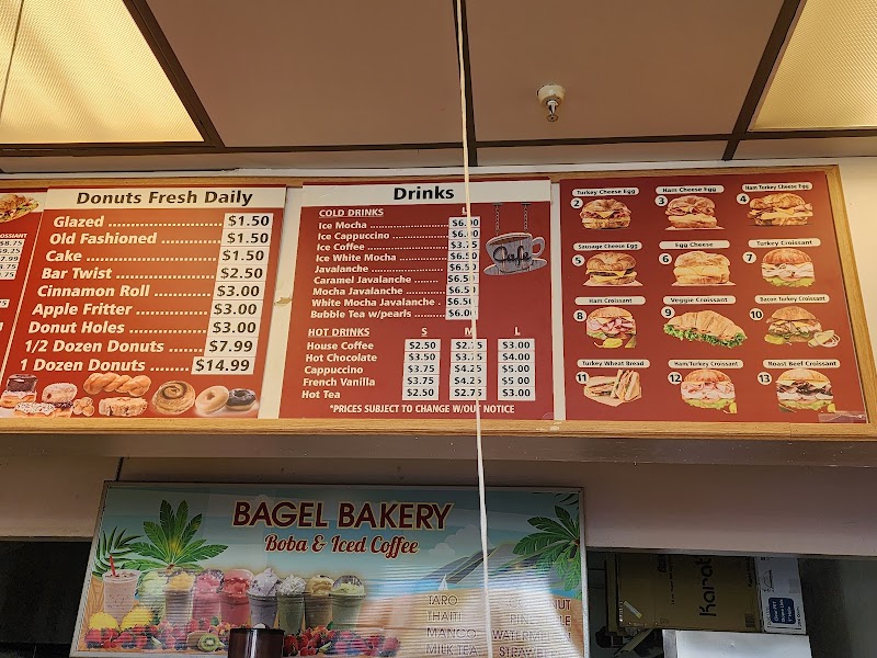 Bagel Bakery